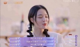 小然哥前妻爆料视频,揭秘婚姻背后的惊人真相