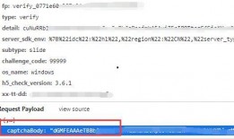 抖音免费吃瓜公众号,轻松解锁美食盛宴！